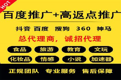SEM竞价员如何运用数据分析优化广告投放