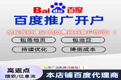 知乎信息流广告投放案例：品牌影响力提升